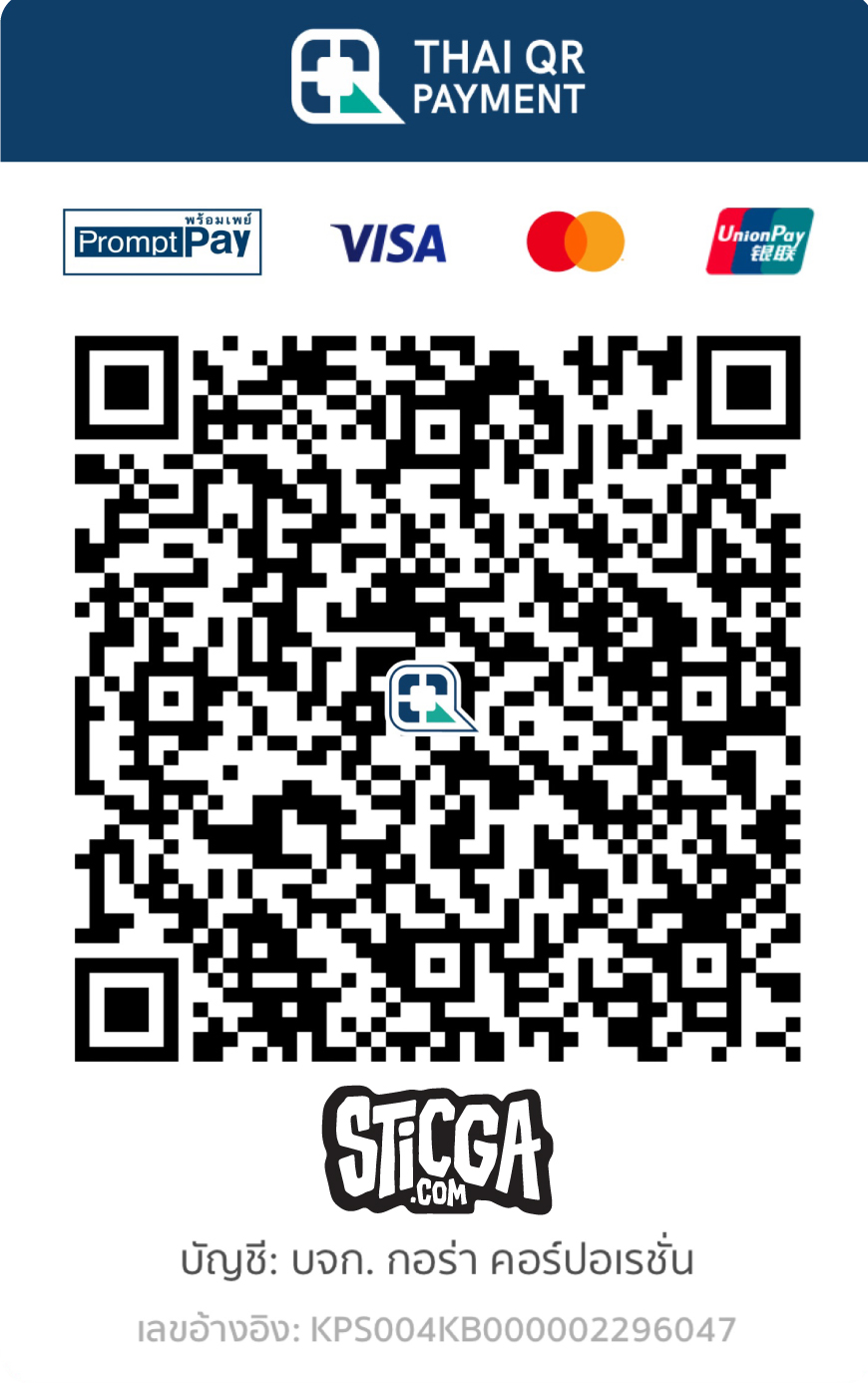 QR ชำระเงิน STICGA บัญชีบริษัท กอร่า คอร์ปอเรชั่น จำกัด